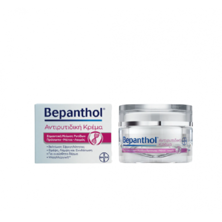 BEPANTHOL Anti-Wrinkle Cream Αντιρυτιδική Κρέμα για Πρόσωπο, Μάτια & Λαιμό, 50ml