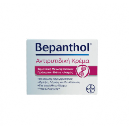 BEPANTHOL Anti-Wrinkle Cream Αντιρυτιδική Κρέμα για Πρόσωπο, Μάτια & Λαιμό, 50ml
