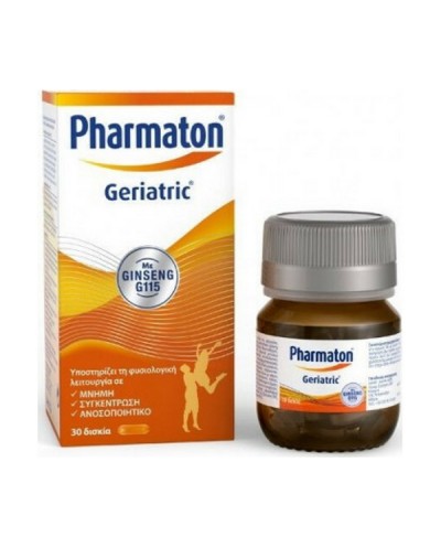 SANOFI Pharmaton Geriatric Πολυβιταμίνη με Ginseng G115...