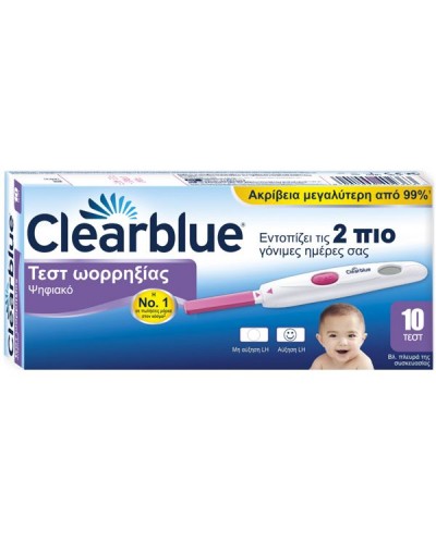 CLEARBLUE Ψηφιακό Τεστ Ωορρηξίας 10 ΤΕΣΤ, 1 τεμάχιο