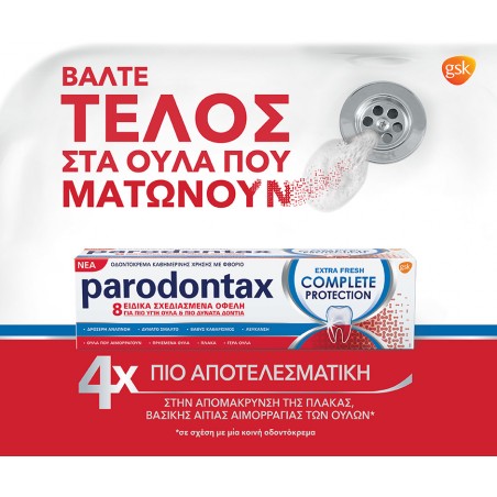 GSK Parodontax Complete Protection Extra Fresh Οδοντόκρεμα για Ούλα που Αιμορραγούν με Γεύση Μέντας, 75ml