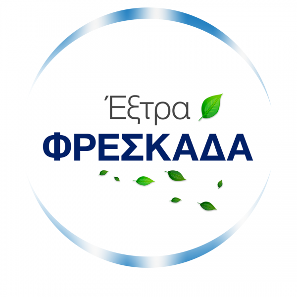 GSK Sensodyne Extra Fresh Gel Οδοντόκρεμα για...