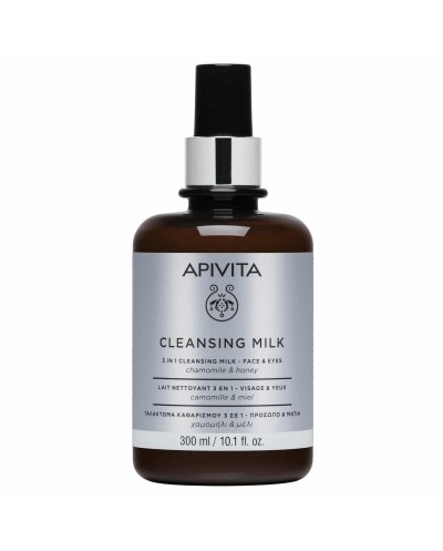 APIVITA Cleansing Milk Γαλάκτωμα Καθαρισμού 3σε1 για Πρόσωπο & Μάτια, 300ml