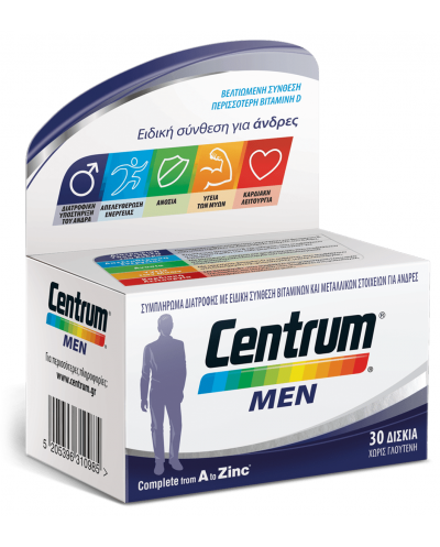 CENTRUM Men Complete from A...