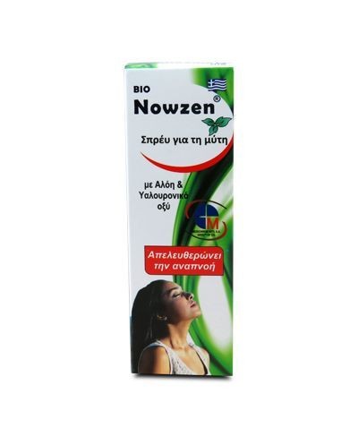 MEDICHROM Bio Nowzen Nasal Spray Φυτικό Ρινικό Σπρέι Χωρίς Κορτιζόνη, 20ml