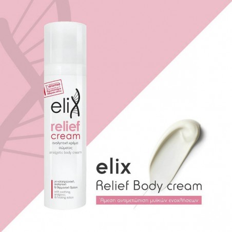 GENOMED Elix Relief Cream Αναλγητική Κρέμα Σώματος, 75ml