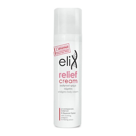 GENOMED Elix Relief Cream Αναλγητική Κρέμα Σώματος, 75ml