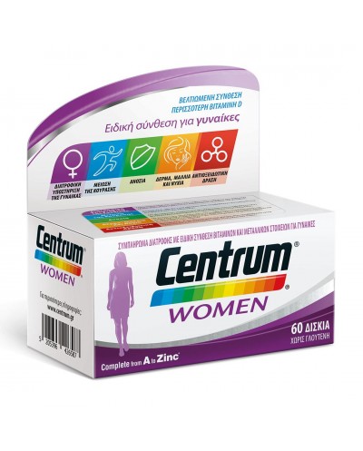 CENTRUM Women Complete from A to Zinc Πολυβιταμινούχο...