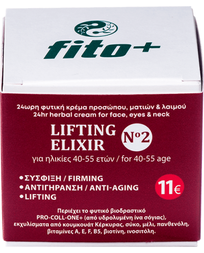 FITO+ Lifting Elixir No.2 Φυτική Κρέμα Προσώπου, Ματιών &...