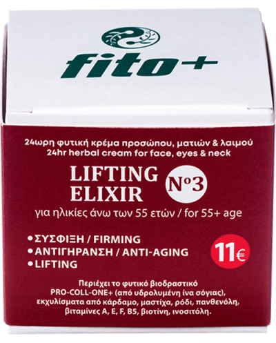 FITO+ Lifting Elixir No.3 Φυτική Κρέμα Προσώπου, Ματιών &...