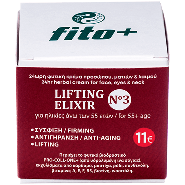 FITO+ Lifting Elixir No.3 Φυτική Κρέμα...
