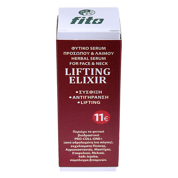 FITO+ Lifting Elixir Serum Φυτικό Serum...