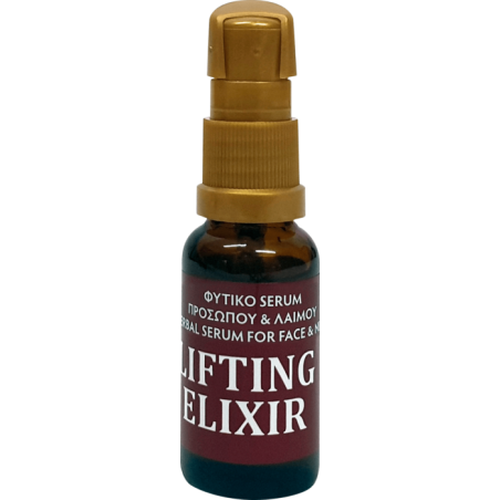 FITO+ Lifting Elixir Serum Φυτικό Serum Προσώπου & Λαιμού για Κάθε Τύπο Δέρματος & Κάθε Ηλικία, 30ml
