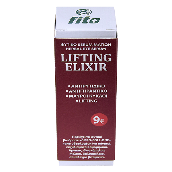 FITO+ Lifting Elixir Eye Serum Φυτικό Serum...