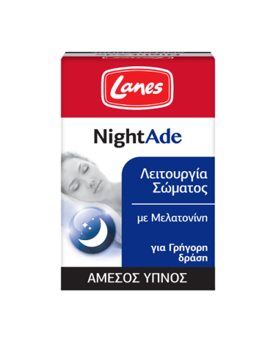 LANES NightAde με Μελατονίνη για φυσικό και άμεσο ύπνο, 90 υπογλώσσια δισκία