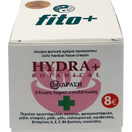 FITO+ Hydra+ Botanical 24ωρη Ενυδατική Φυτική Κρέμα Προσώπου, 50ml