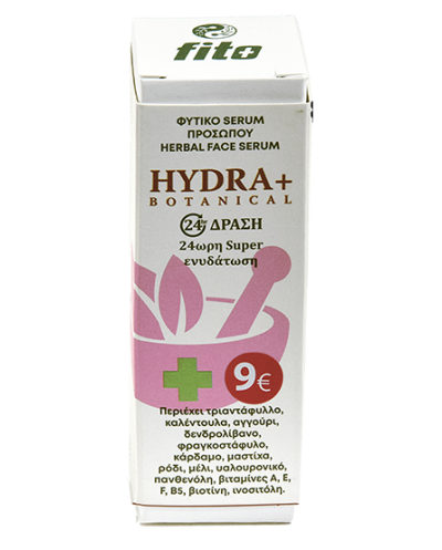 FITO+ Hydra+ Botanical 24ωρo Ενυδατικό Φυτικό Serum...