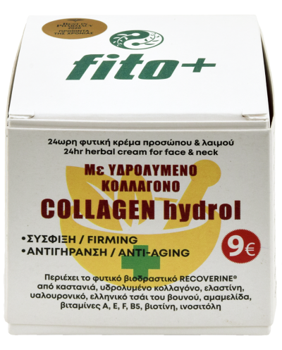FITO+ Collagen Hydrol Αντιρυτιδική 24ωρη Φυτική Κρέμα...