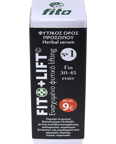 FITO+ Lift Botox Herbal Serum No.1 Φυτικός Ορός Προσώπου...