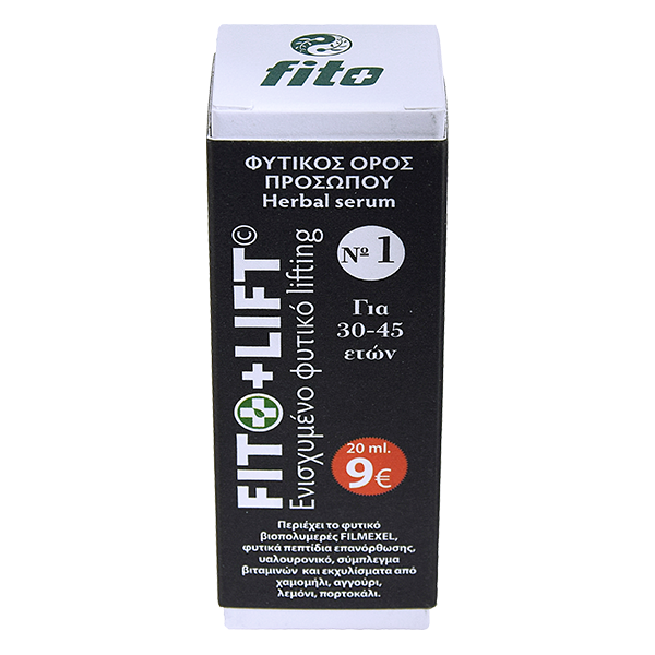 FITO+ Lift Botox Herbal Serum No.1 Φυτικός Ορός...