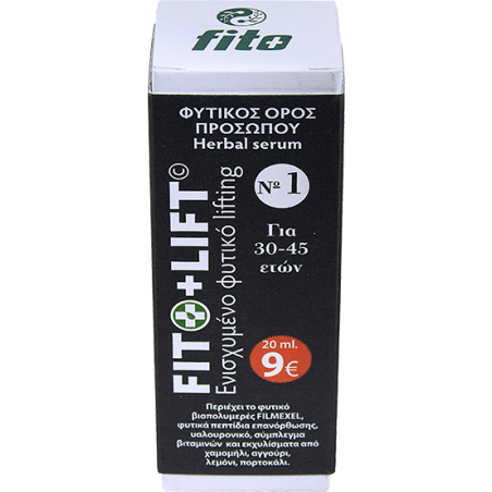 FITO+ Lift Botox Herbal Serum No.1 Φυτικός Ορός Προσώπου για Ηλικίες 30-45 ετών, 20ml