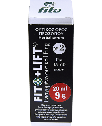 FITO+ Lift Botox Herbal Serum No.2 Φυτικός Ορός Προσώπου...