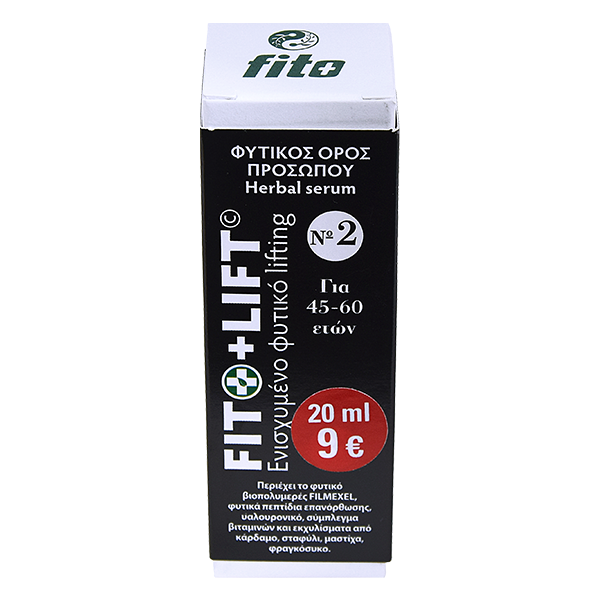 FITO+ Lift Botox Herbal Serum No.2 Φυτικός Ορός...