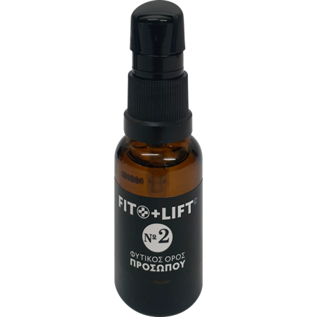 FITO+ Lift Botox Herbal Serum No.2 Φυτικός Ορός Προσώπου για Ηλικίες 45-60 ετών, 20ml