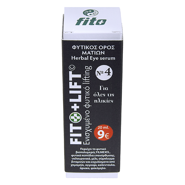 FITO+ Lift Botox Herbal Serum No.4 Φυτικός Ορός...