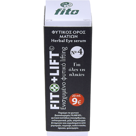 FITO+ Lift Botox Herbal Serum No.4 Φυτικός Ορός Προσώπου για Ηλικίες 45-60 ετών, 20ml