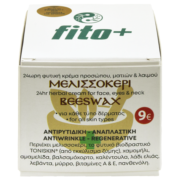 FITO+ Beeswax Μελισσοκέρι 24ωρη Φυτική Κρέμα...