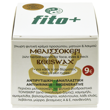 FITO+ Beeswax Μελισσοκέρι 24ωρη Φυτική Κρέμα Προσώπου, Ματιών & Λαιμού για Ηλικίες 50+ ετών, 50ml