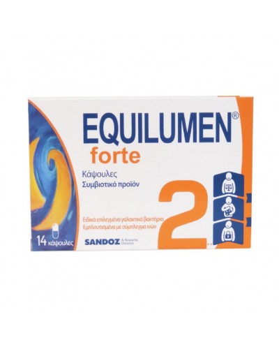 SANDOZ Equilumen Forte 2 Συμπλήρωμα διατροφής με...