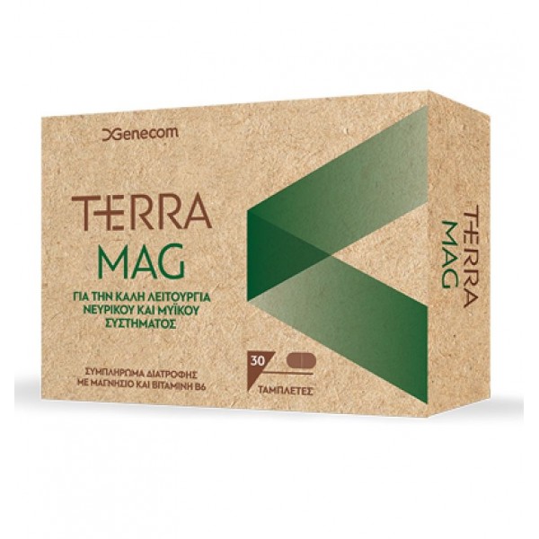 GENECOM Terra Mag Συμπλήρωμα με Μαγνήσιο &...
