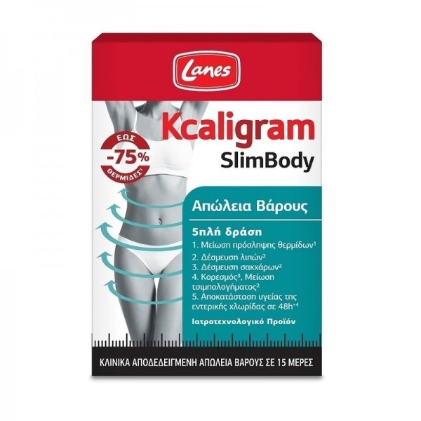 LANES Kcaligram SlimBody Απώλεια Βάρους, 60 κάψουλες