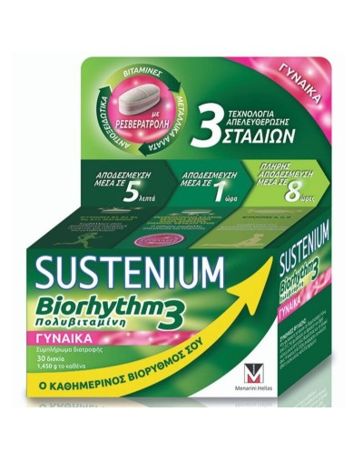 MENARINI Sustenium Biorhythm 3 Woman Πολυβιταμίνη για...