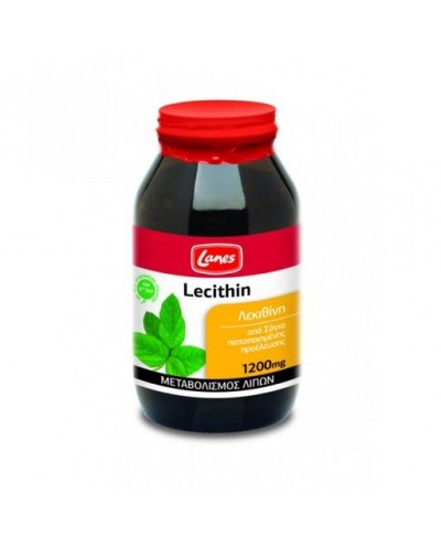 LANES Lecithin 1200mg Λεκιθίνη 100% φυσικό προϊόν που...