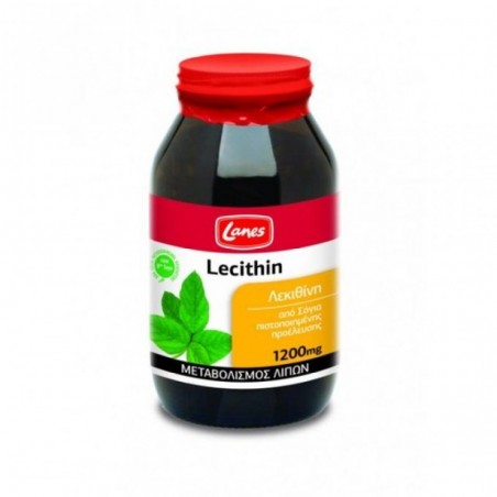 LANES Lecithin 1200mg Λεκιθίνη 100% φυσικό προϊόν που διασπά τα λίπη, 200 κάψουλες