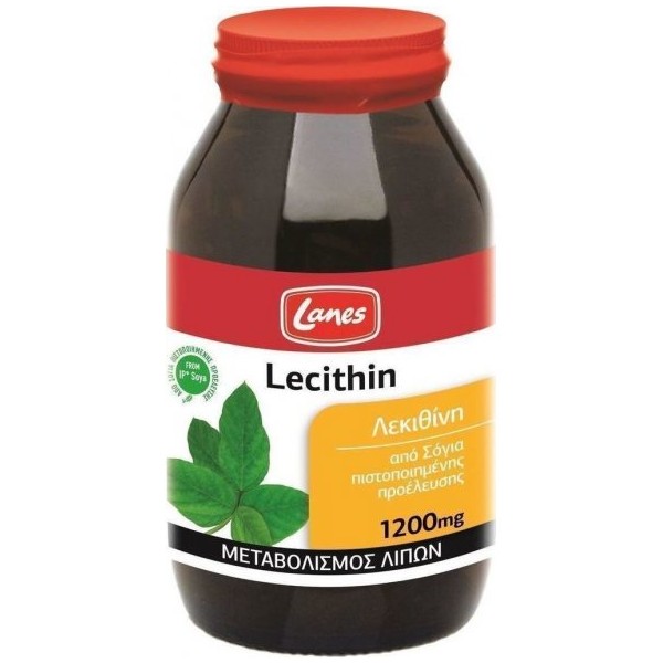 LANES Lecithin 1200mg Λεκιθίνη 100% φυσικό...