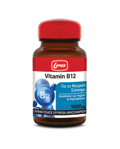 LANES Vitamin B12 1000μg Βιταμίνη Β12, 30 υπογλώσσια δισκία