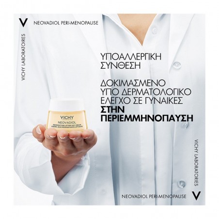 VICHY Neovadiol Redensifying Lifting Day Cream Κρέμα Ημέρας για την Περιεμμηνόπαυση (Κανονικές/Μικτές Επιδερμίδες), 50ml