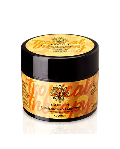 GARDEN OF PANTHENOLS Body Scrub Coconut Tropical Therapy...