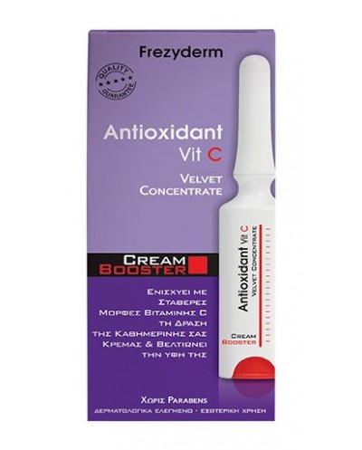 FREZYDERM Antioxidant Vit C Cream Booster Αγωγή...
