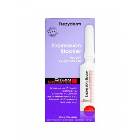 FREZYDERM Expression Blocker Cream Booster για Ρυτίδες Έκφρασης Αγωγή Επανόρθωσης Σημείων Γήρανσης με Βιομιμητικά Πεπτίδια, 5ml