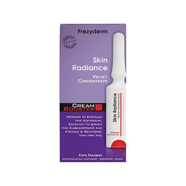FREZYDERM Skin Radiance Cream Booster Αγωγή...