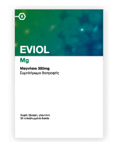 EVIOL Mg Magnesium 350mg Μαγνήσιο, 30 επικαλυμμένα δισκία