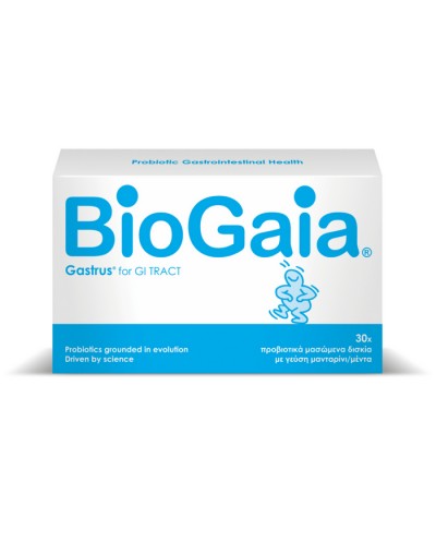 CUBE BioGaia Gastrus for GI...
